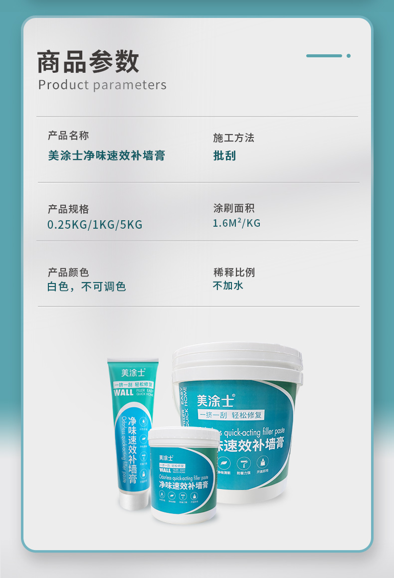 尊龙新版人生就是博!(中国)官方网站