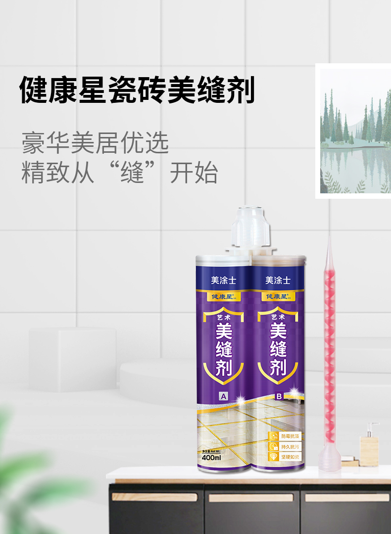 尊龙新版人生就是博!(中国)官方网站