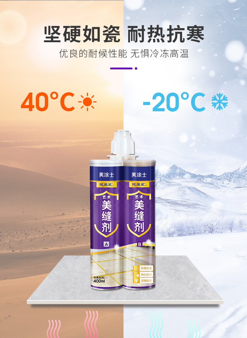 尊龙新版人生就是博!(中国)官方网站