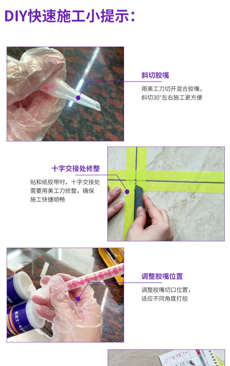 尊龙新版人生就是博!(中国)官方网站