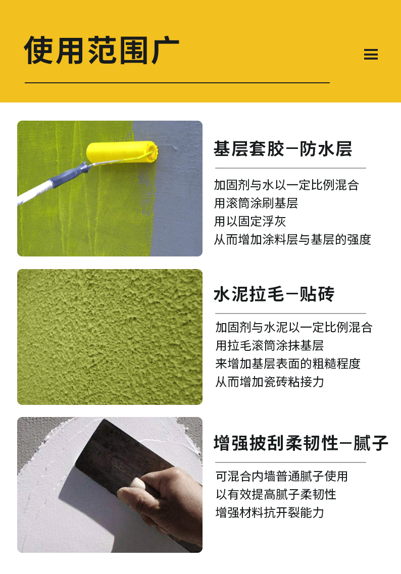 尊龙新版人生就是博!(中国)官方网站