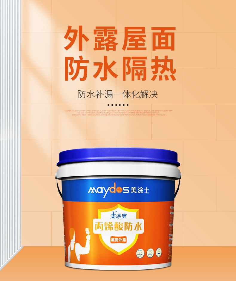 尊龙新版人生就是博!(中国)官方网站