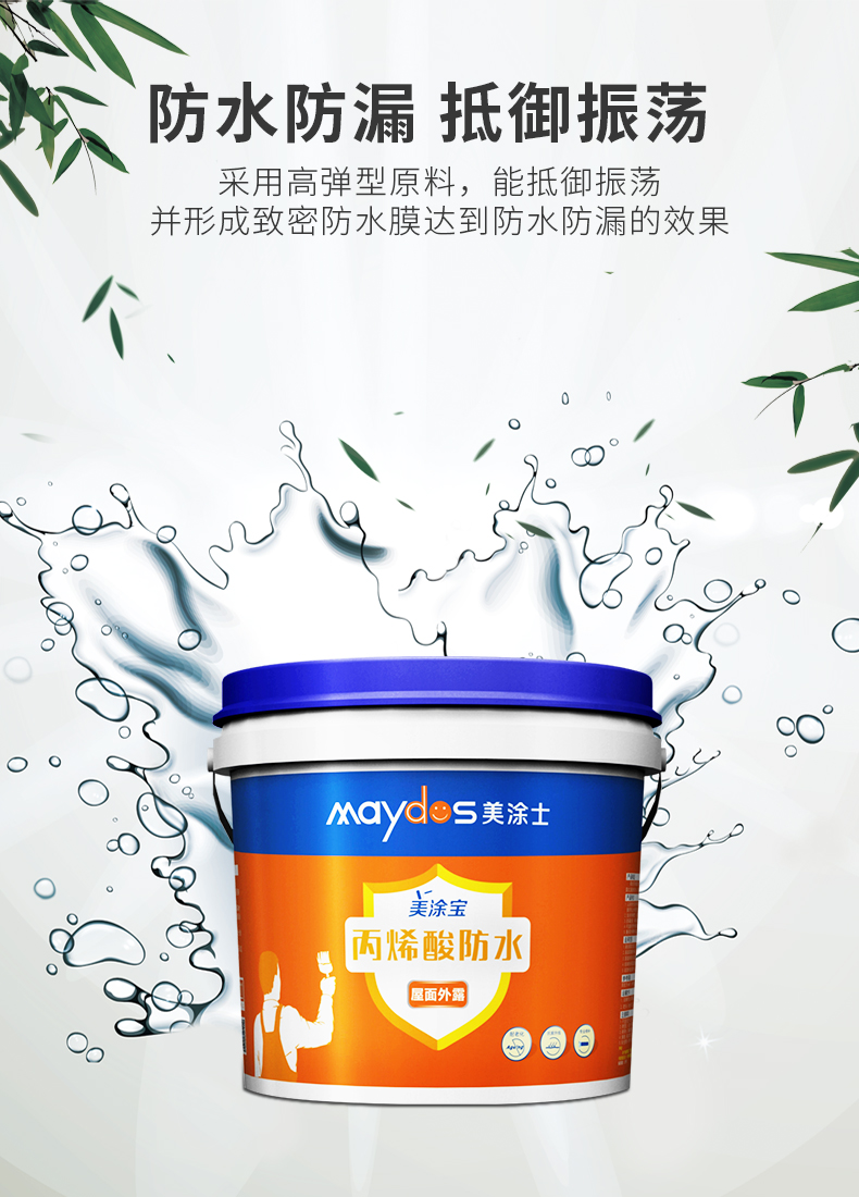 尊龙新版人生就是博!(中国)官方网站