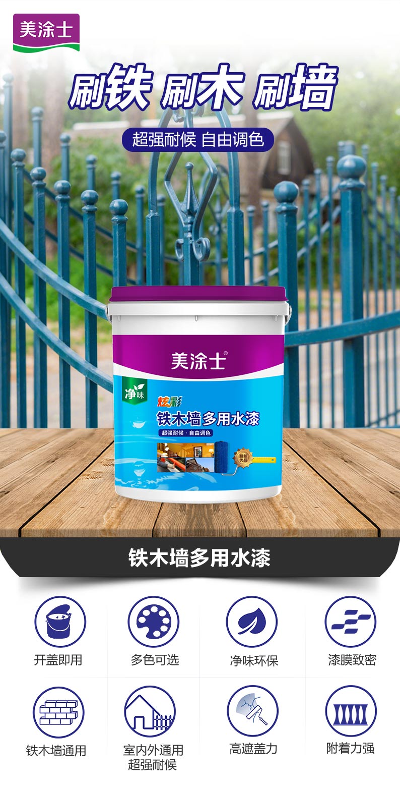 尊龙新版人生就是博!(中国)官方网站