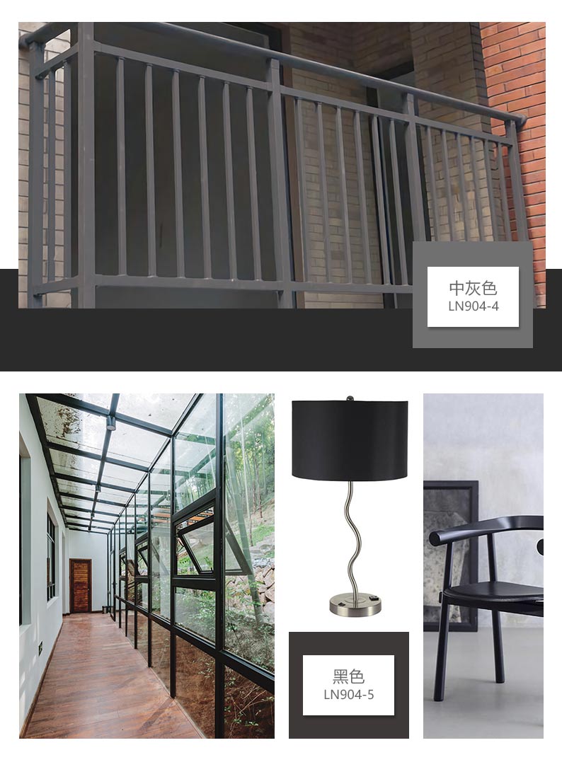 尊龙新版人生就是博!(中国)官方网站