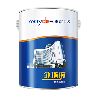 外墙；；；；繁Ｈ榻浩