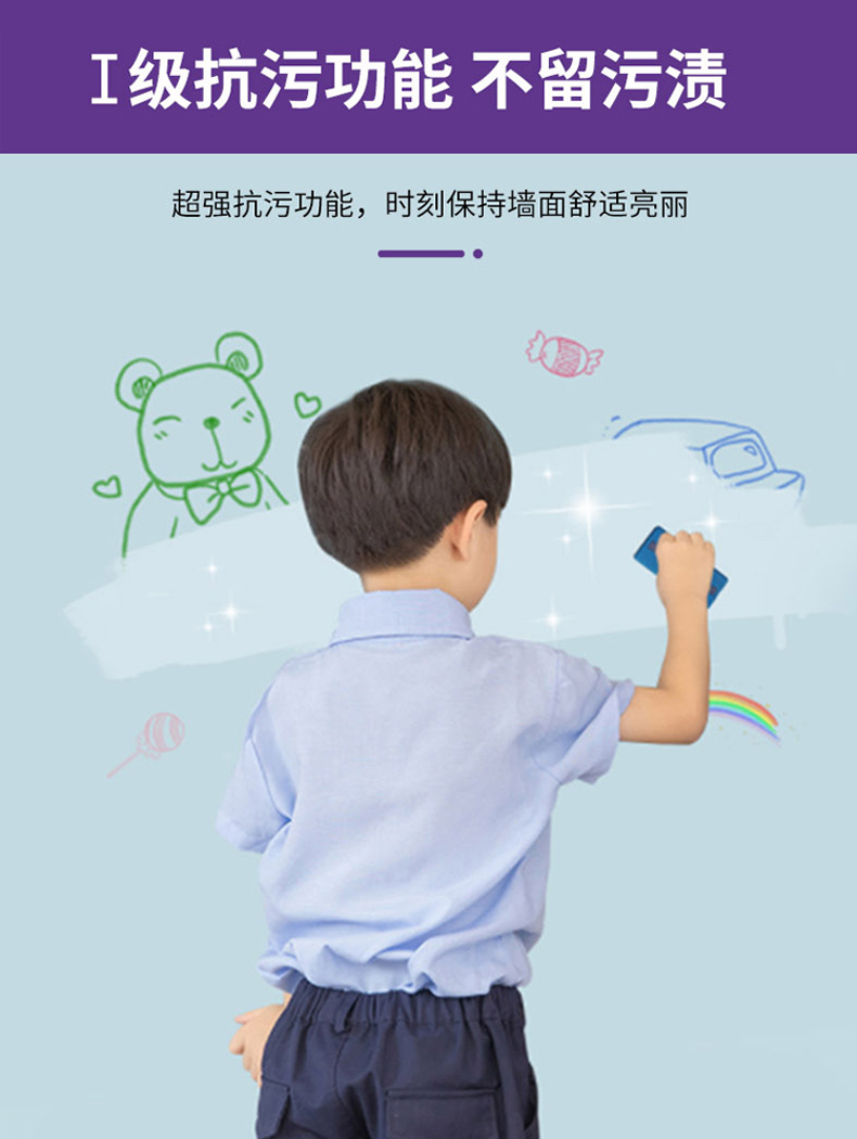 尊龙新版人生就是博!(中国)官方网站