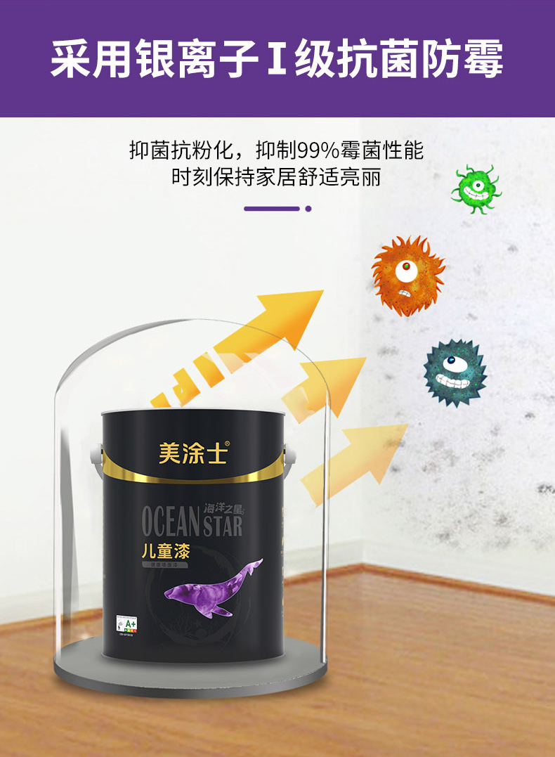 尊龙新版人生就是博!(中国)官方网站