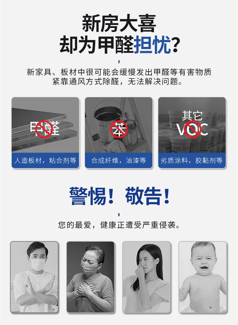 尊龙新版人生就是博!(中国)官方网站