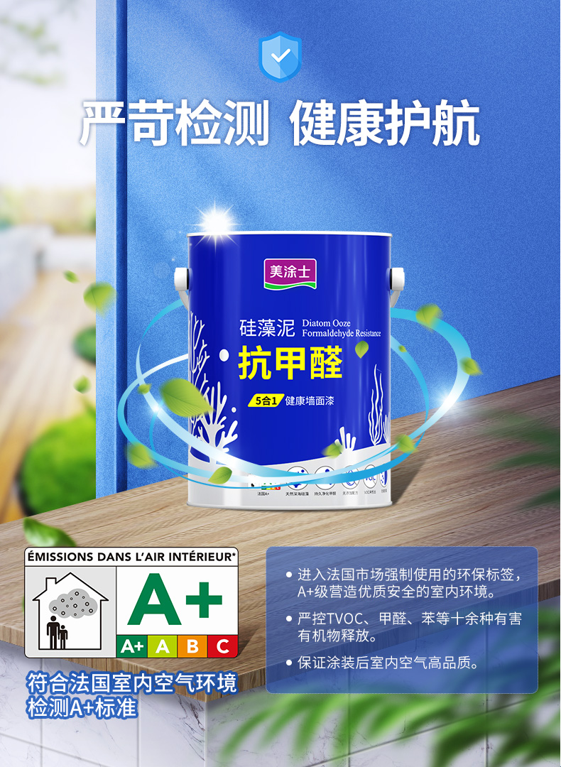 尊龙新版人生就是博!(中国)官方网站