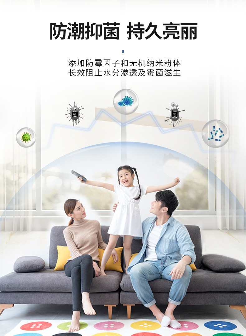 尊龙新版人生就是博!(中国)官方网站