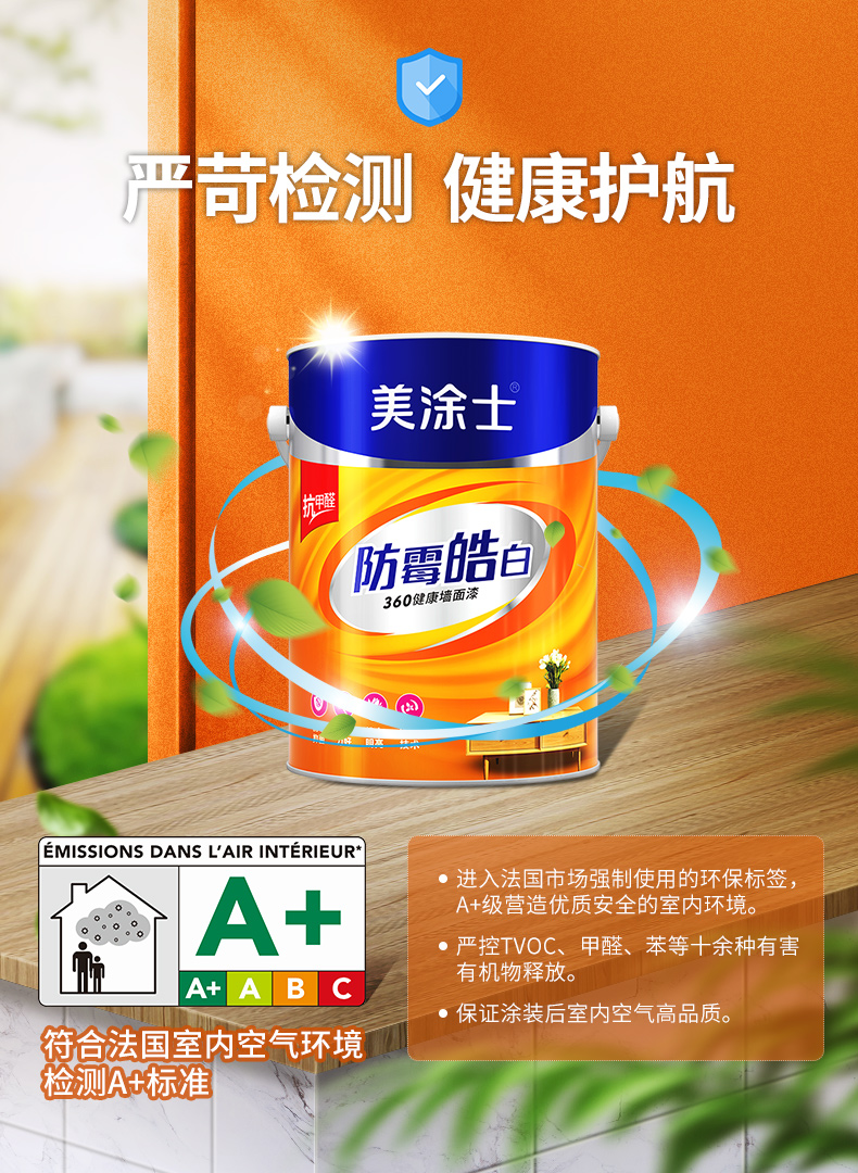 尊龙新版人生就是博!(中国)官方网站