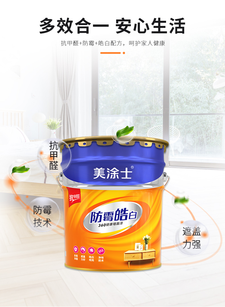 尊龙新版人生就是博!(中国)官方网站