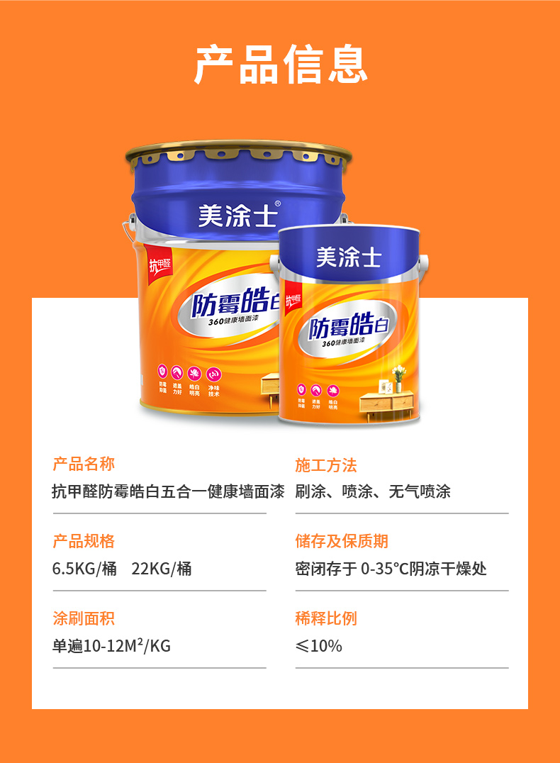 尊龙新版人生就是博!(中国)官方网站