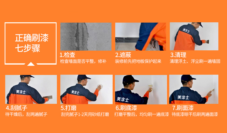 尊龙新版人生就是博!(中国)官方网站