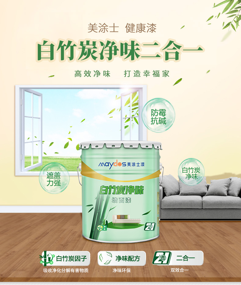 尊龙新版人生就是博!(中国)官方网站