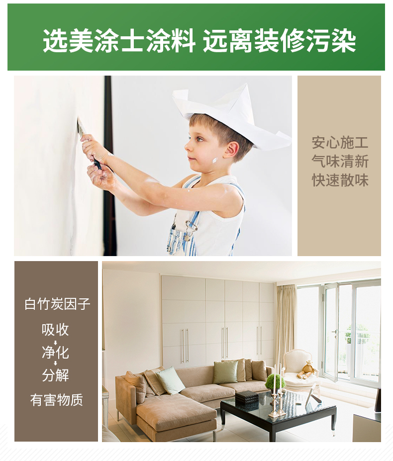 尊龙新版人生就是博!(中国)官方网站