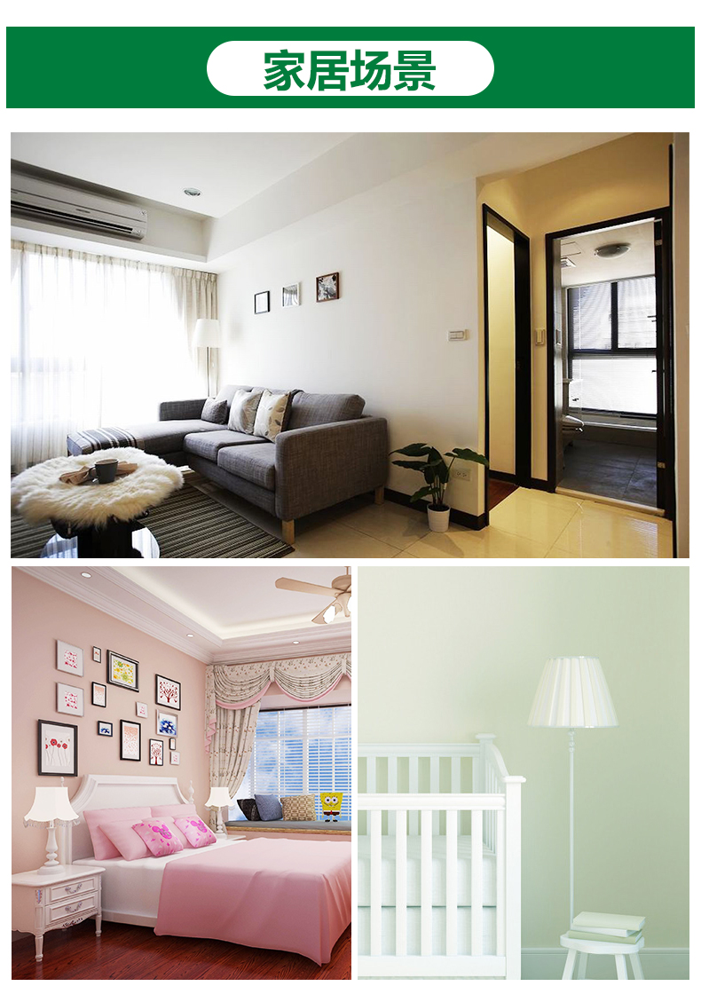 尊龙新版人生就是博!(中国)官方网站