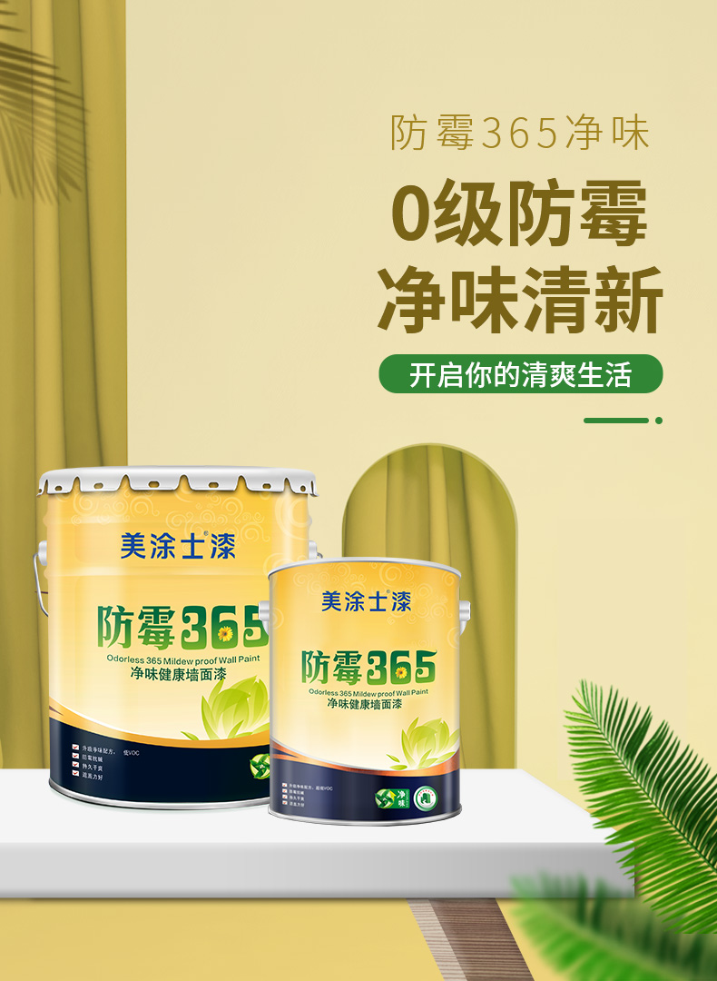 尊龙新版人生就是博!(中国)官方网站