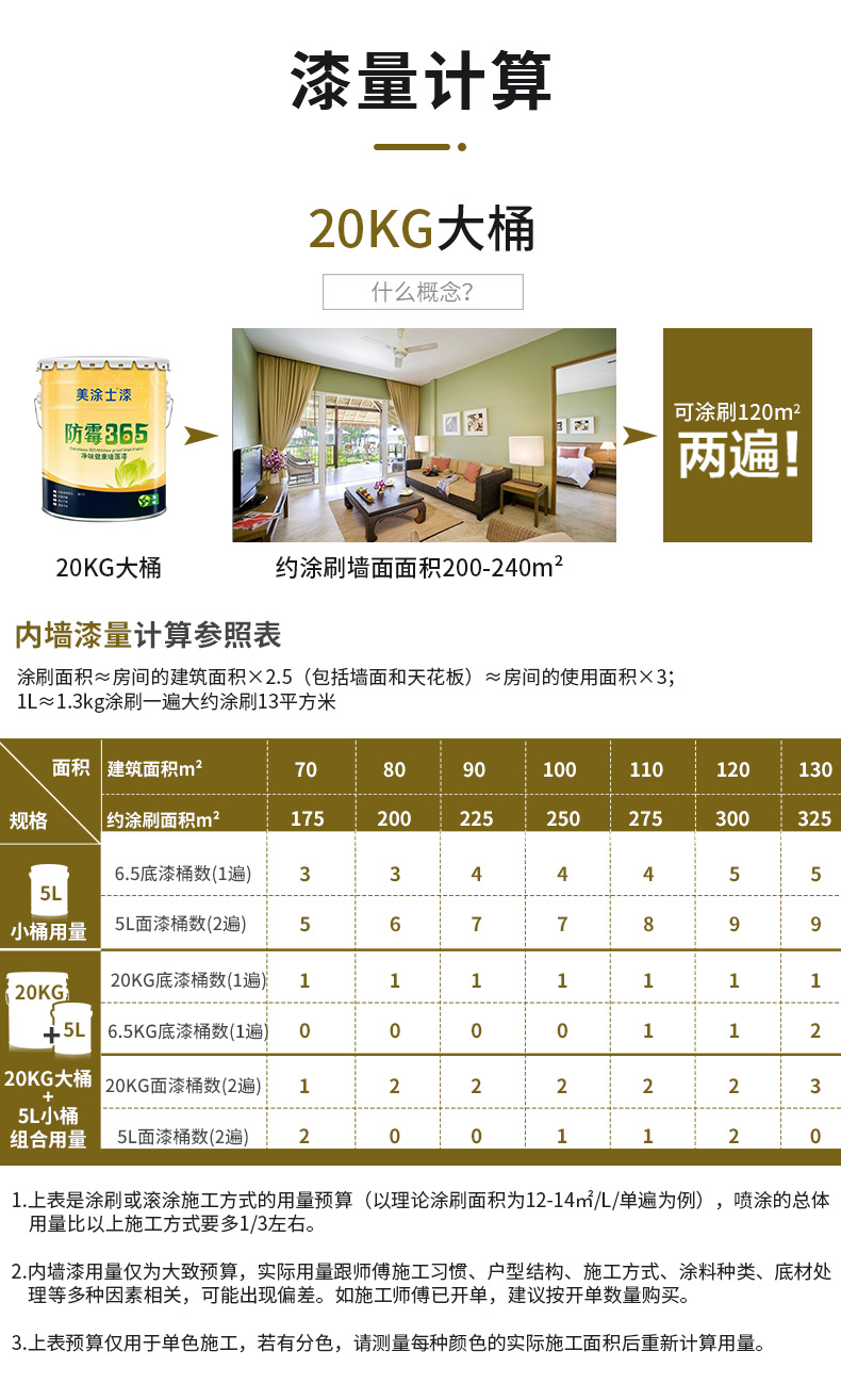 尊龙新版人生就是博!(中国)官方网站