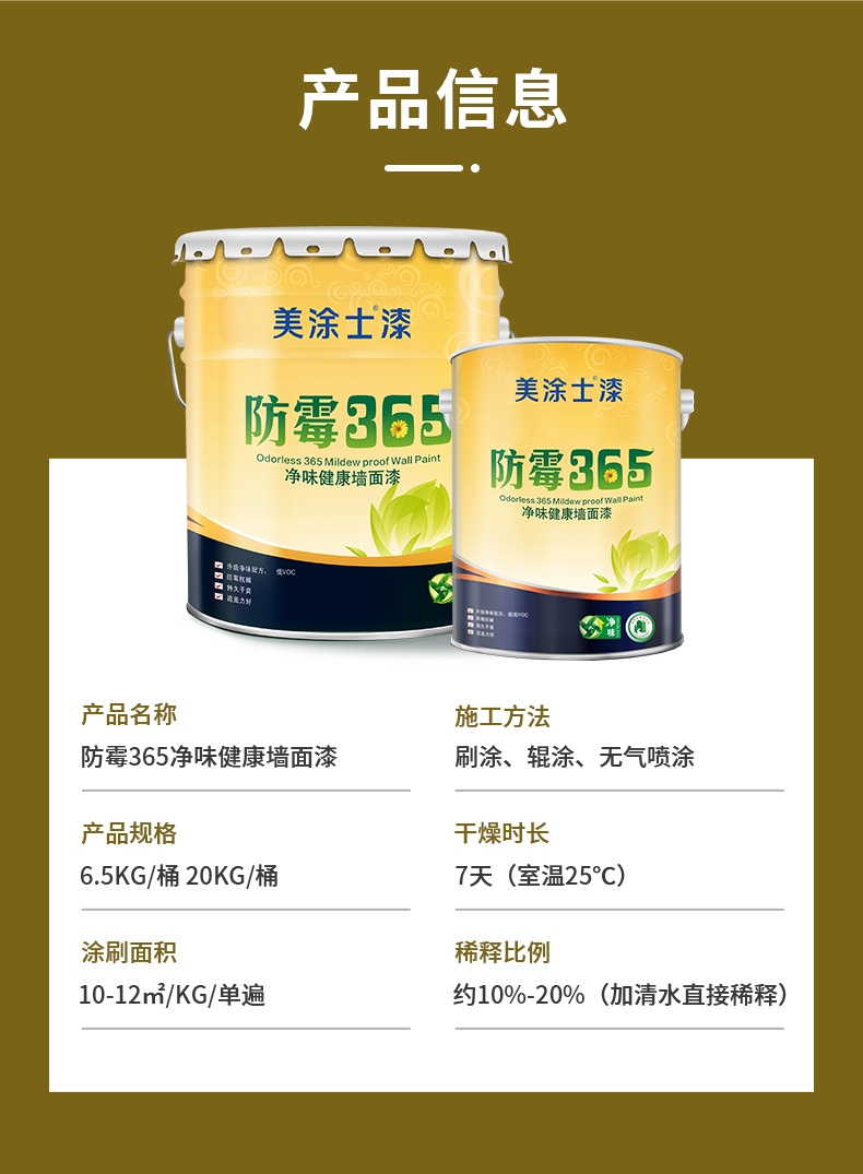 尊龙新版人生就是博!(中国)官方网站