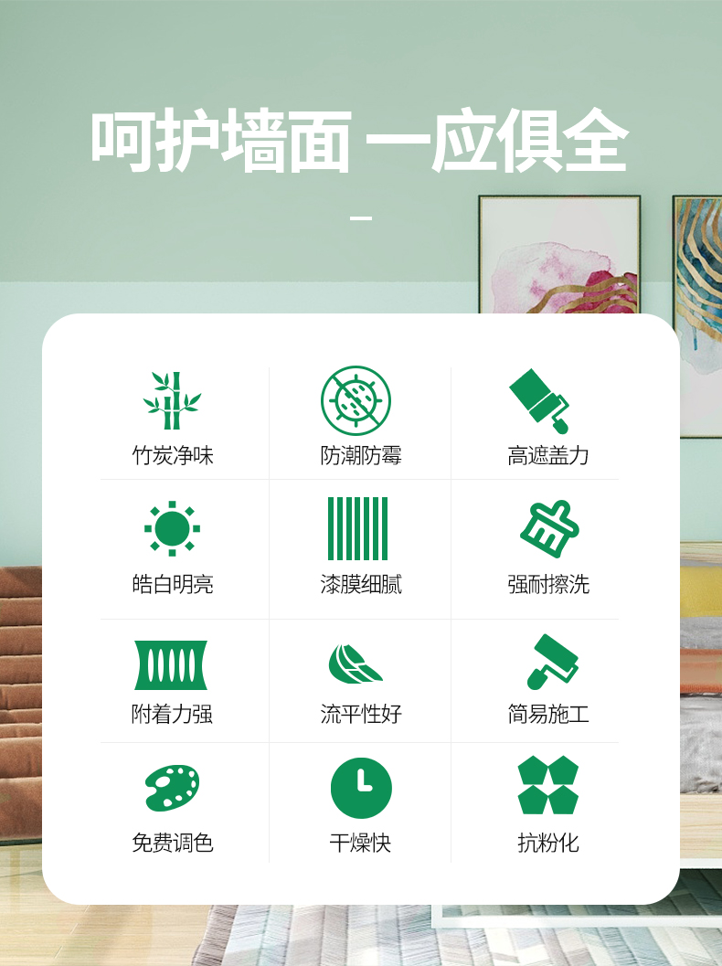 尊龙新版人生就是博!(中国)官方网站