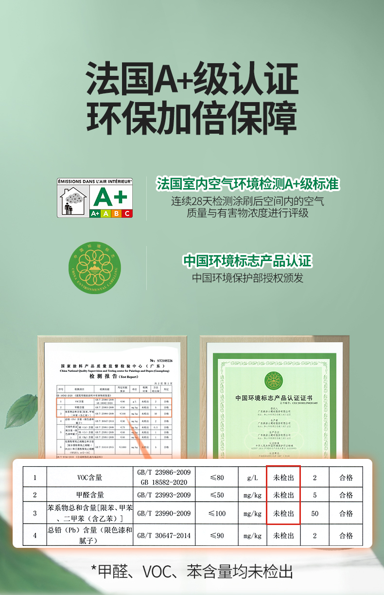 尊龙新版人生就是博!(中国)官方网站