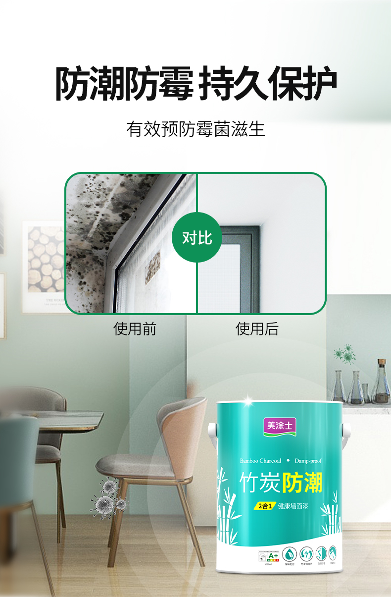 尊龙新版人生就是博!(中国)官方网站