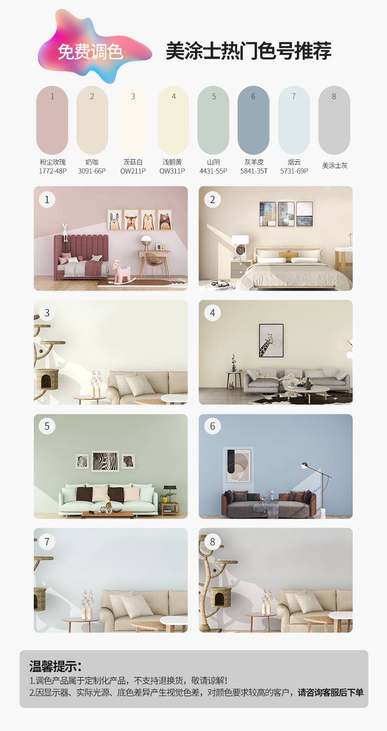 尊龙新版人生就是博!(中国)官方网站