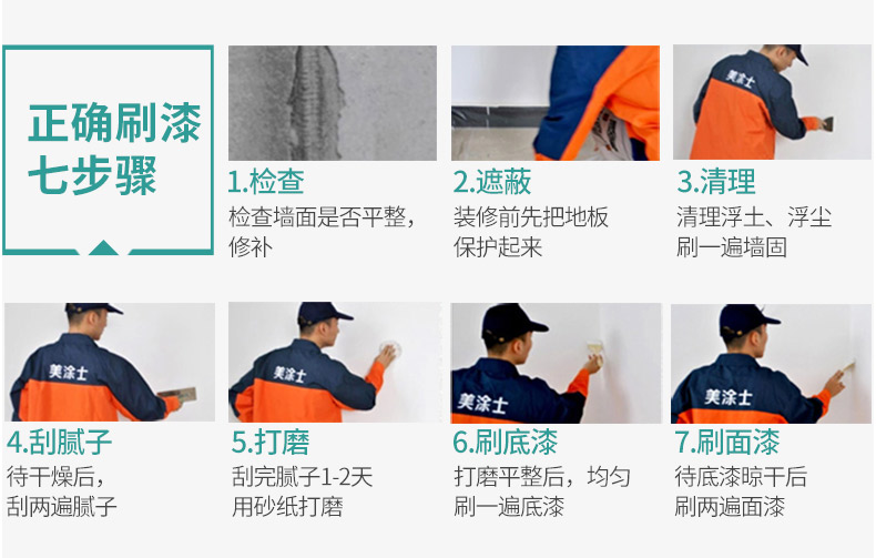 尊龙新版人生就是博!(中国)官方网站