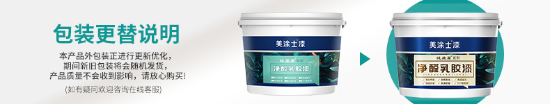 尊龙新版人生就是博!(中国)官方网站