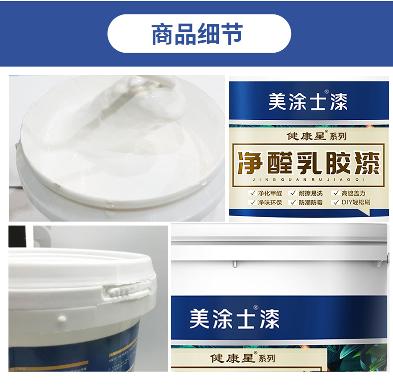 尊龙新版人生就是博!(中国)官方网站