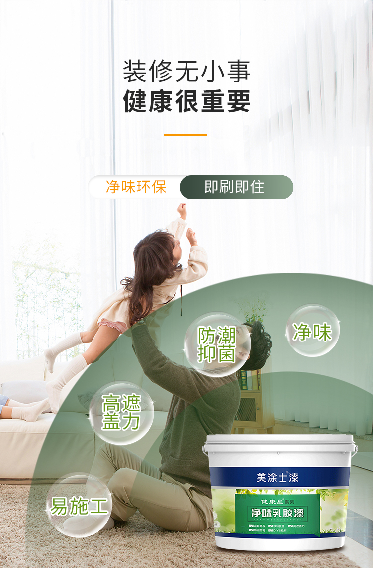 尊龙新版人生就是博!(中国)官方网站