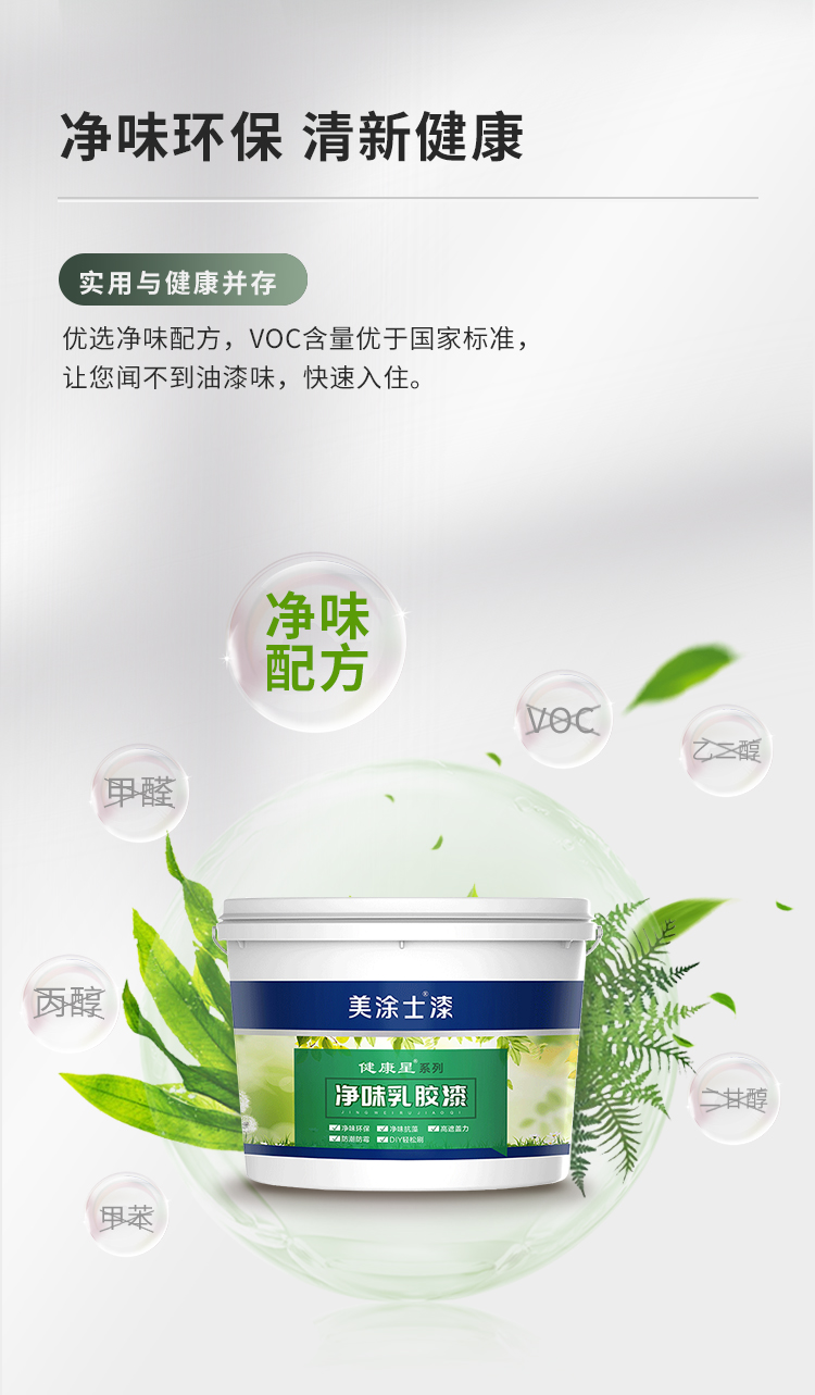 尊龙新版人生就是博!(中国)官方网站