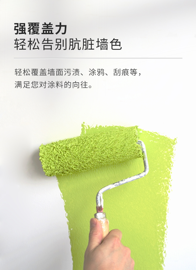 尊龙新版人生就是博!(中国)官方网站