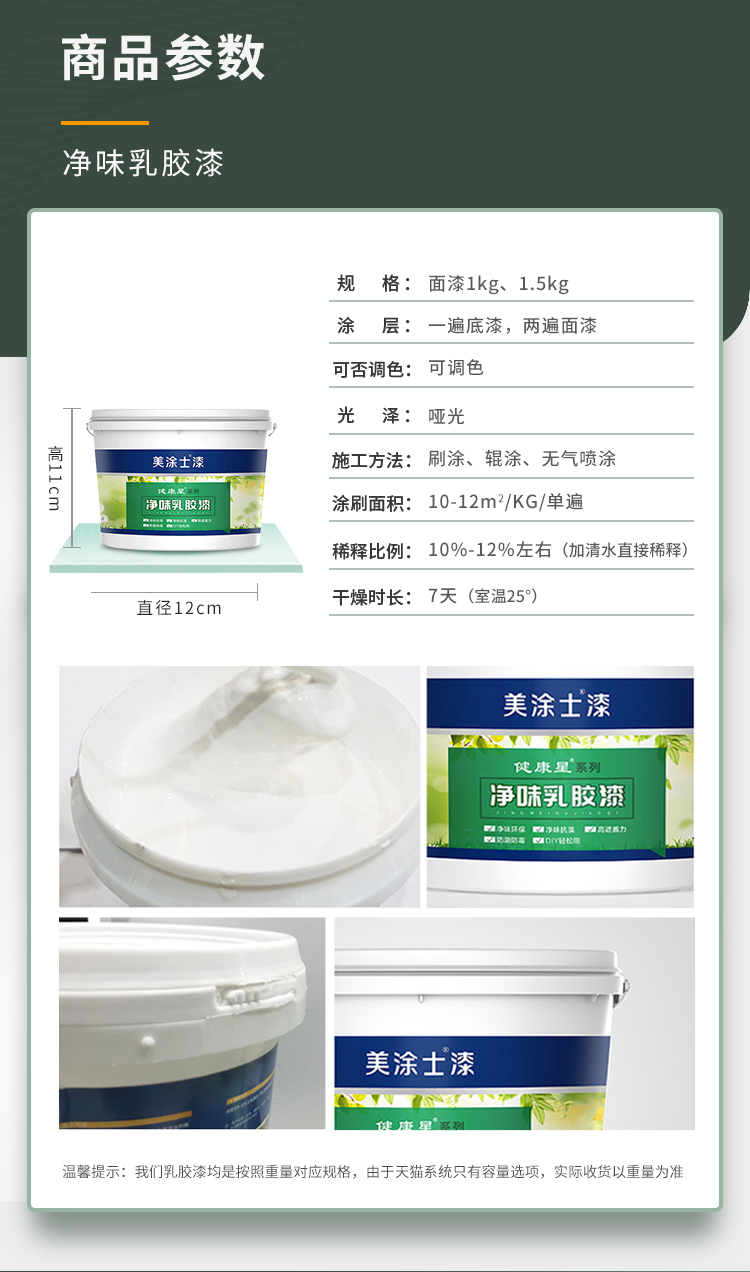 尊龙新版人生就是博!(中国)官方网站