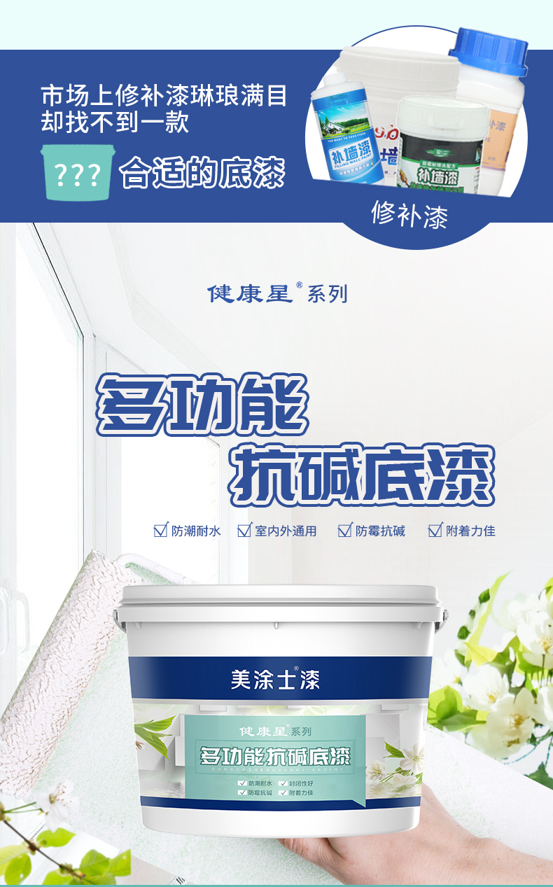 尊龙新版人生就是博!(中国)官方网站