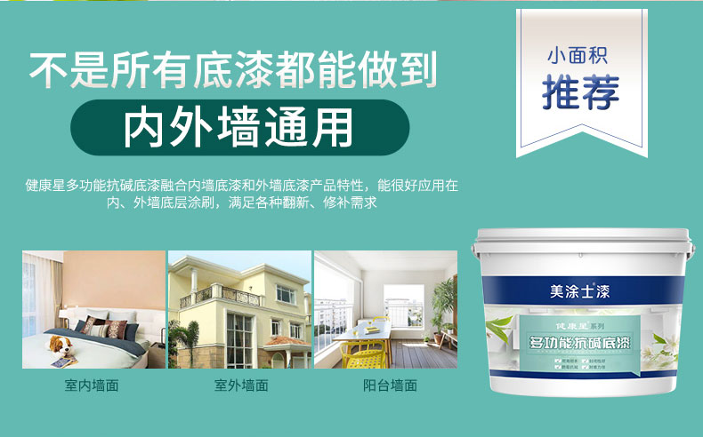 尊龙新版人生就是博!(中国)官方网站