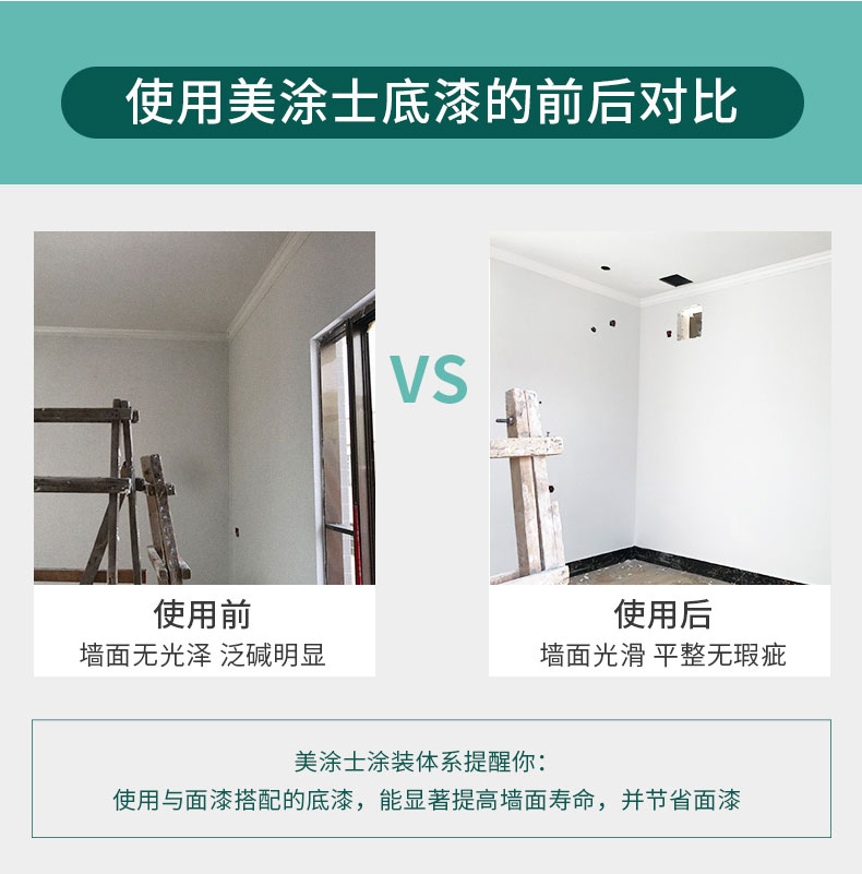 尊龙新版人生就是博!(中国)官方网站