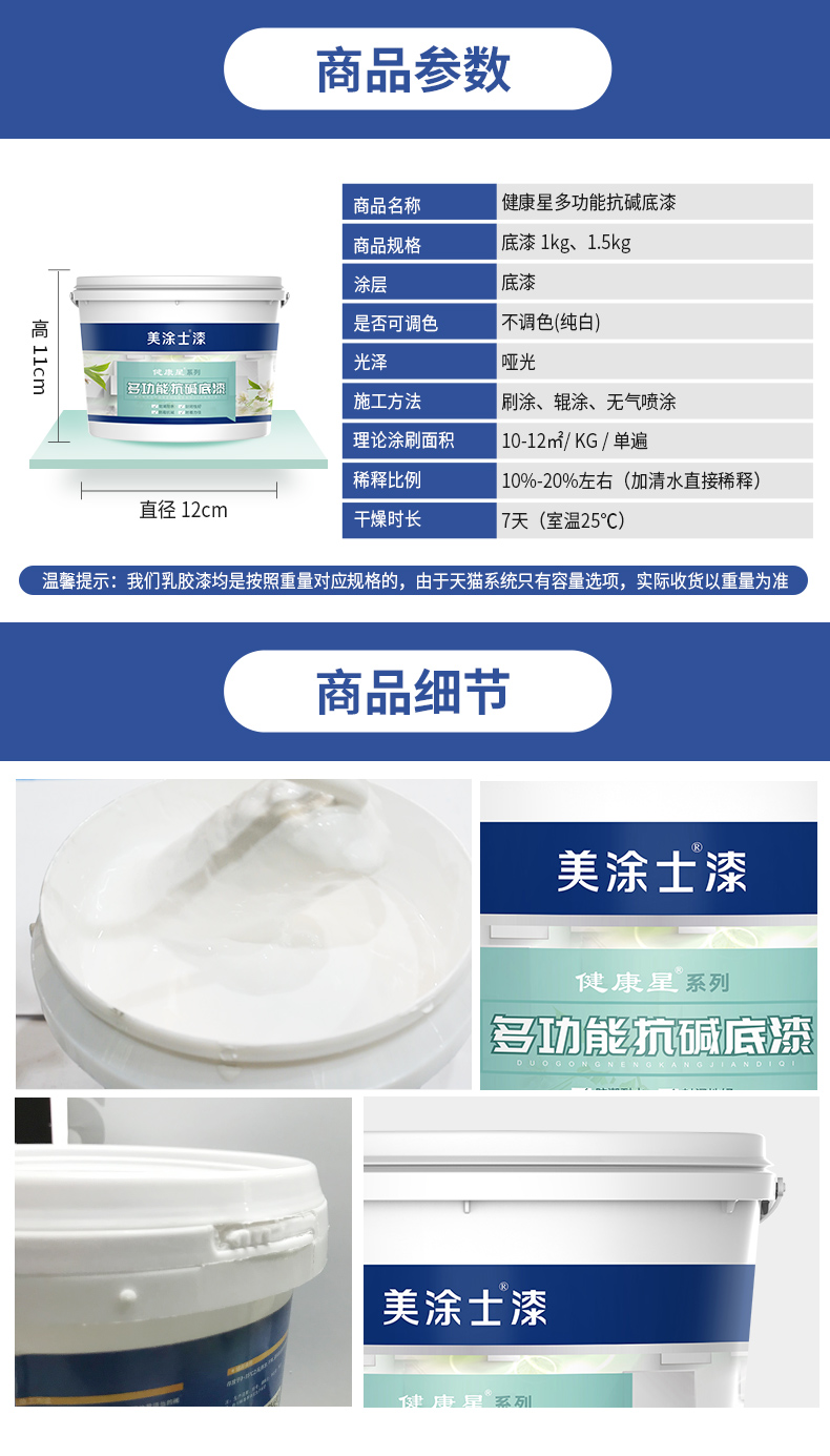 尊龙新版人生就是博!(中国)官方网站