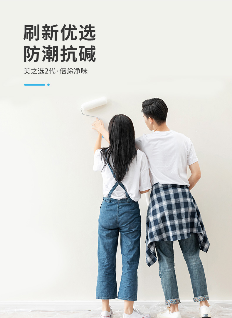 尊龙新版人生就是博!(中国)官方网站