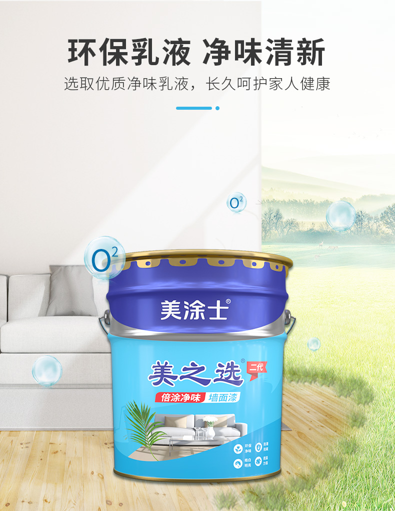 尊龙新版人生就是博!(中国)官方网站