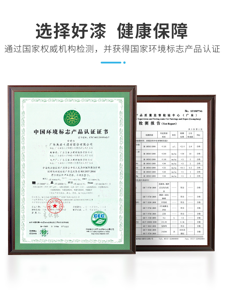 尊龙新版人生就是博!(中国)官方网站