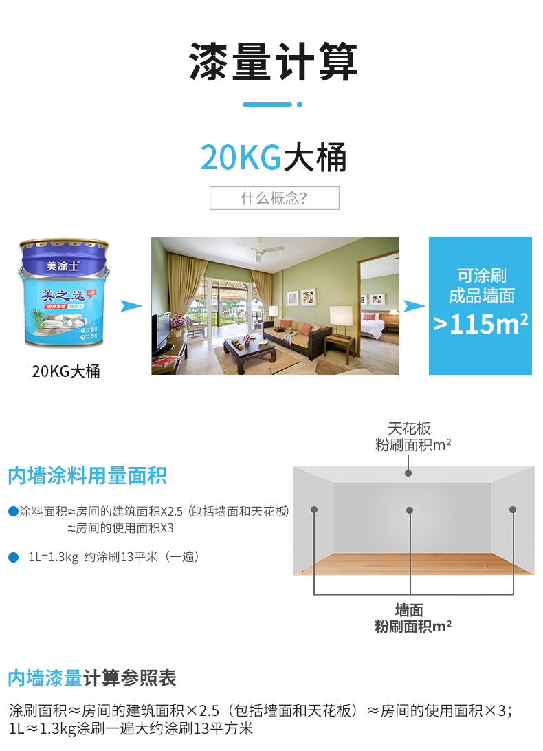 尊龙新版人生就是博!(中国)官方网站