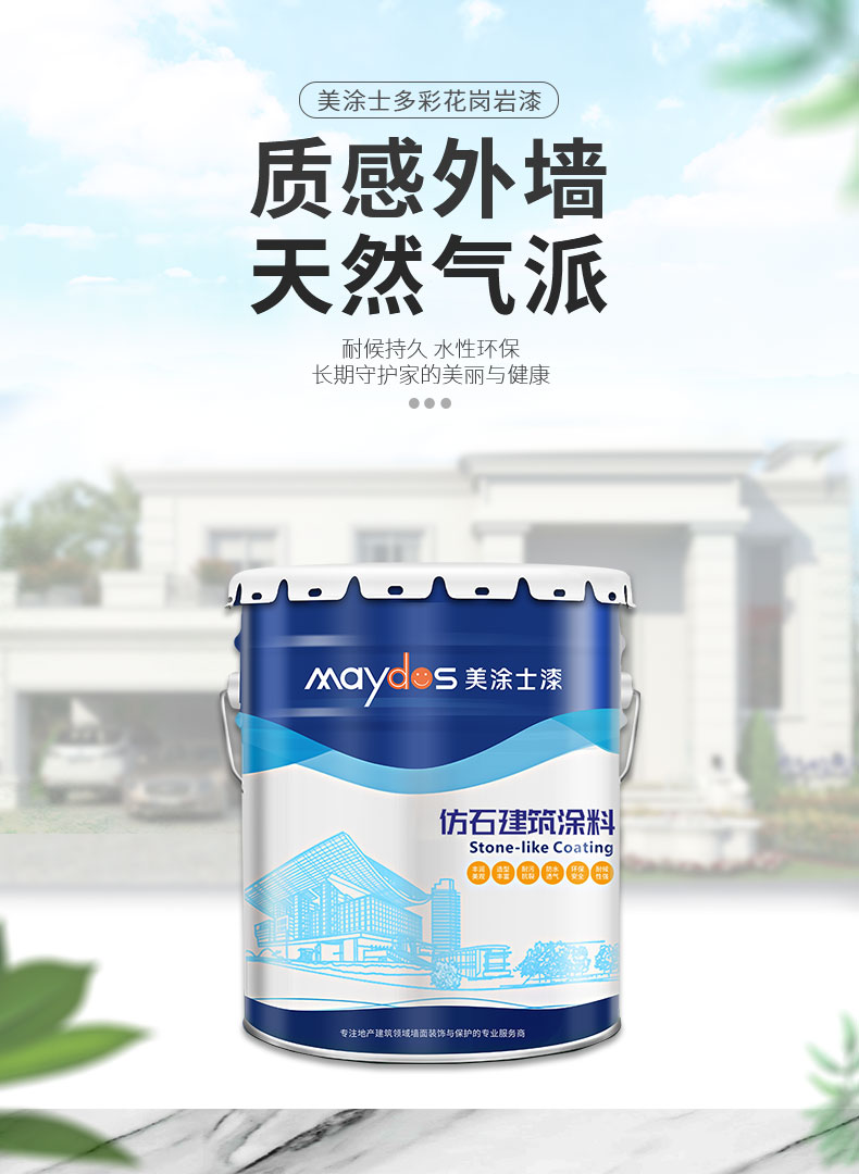 尊龙新版人生就是博!(中国)官方网站