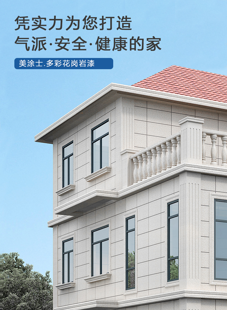 尊龙新版人生就是博!(中国)官方网站