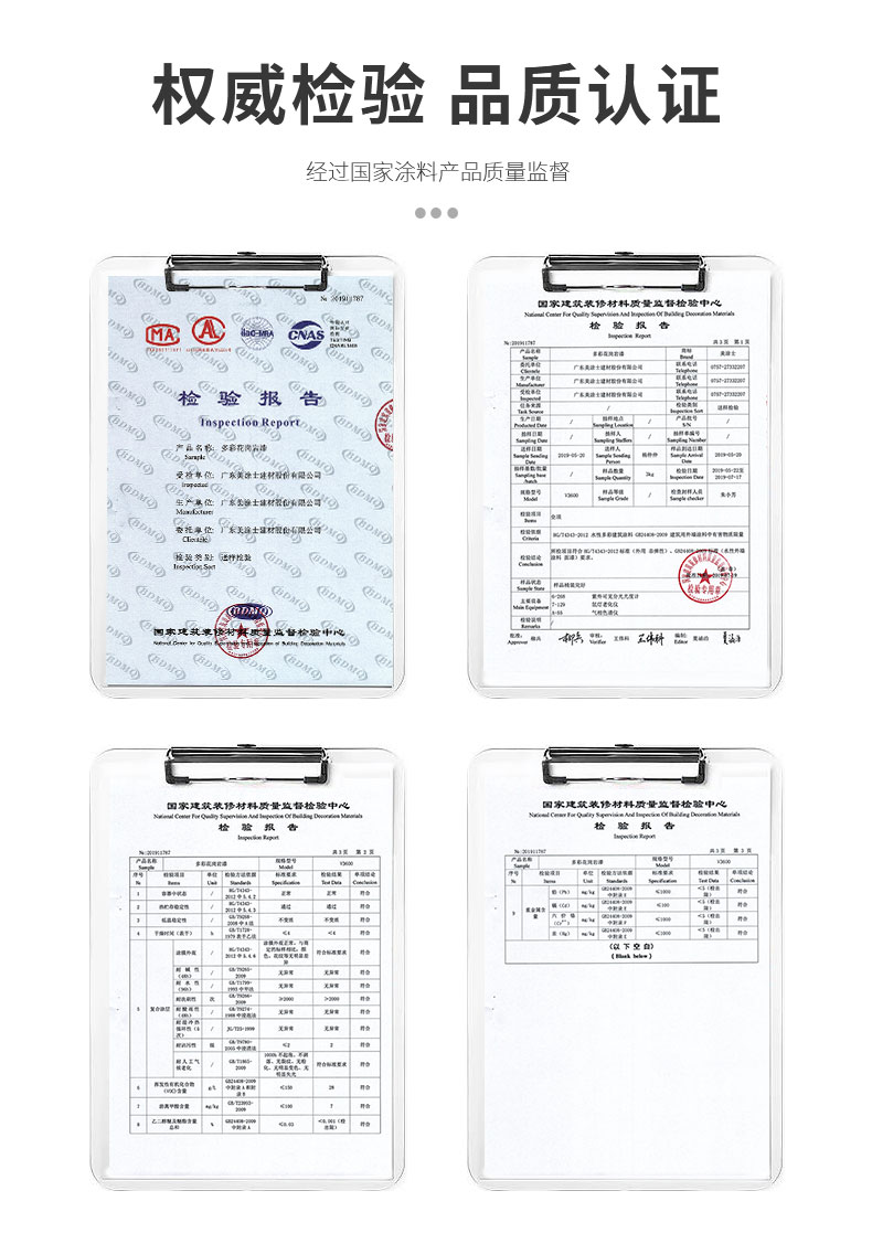 尊龙新版人生就是博!(中国)官方网站