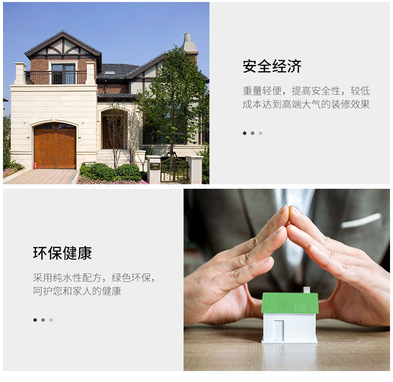 尊龙新版人生就是博!(中国)官方网站