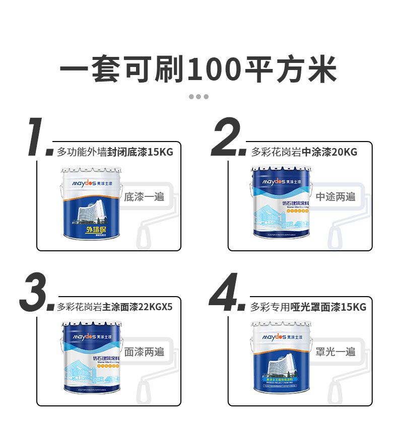 尊龙新版人生就是博!(中国)官方网站