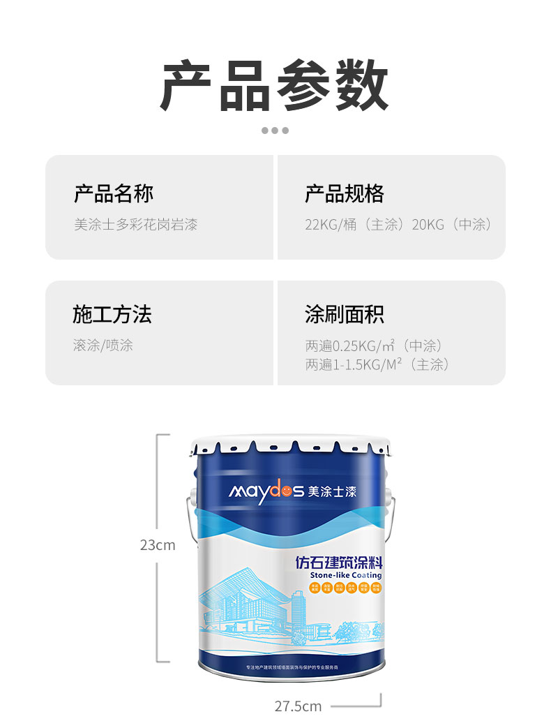 尊龙新版人生就是博!(中国)官方网站